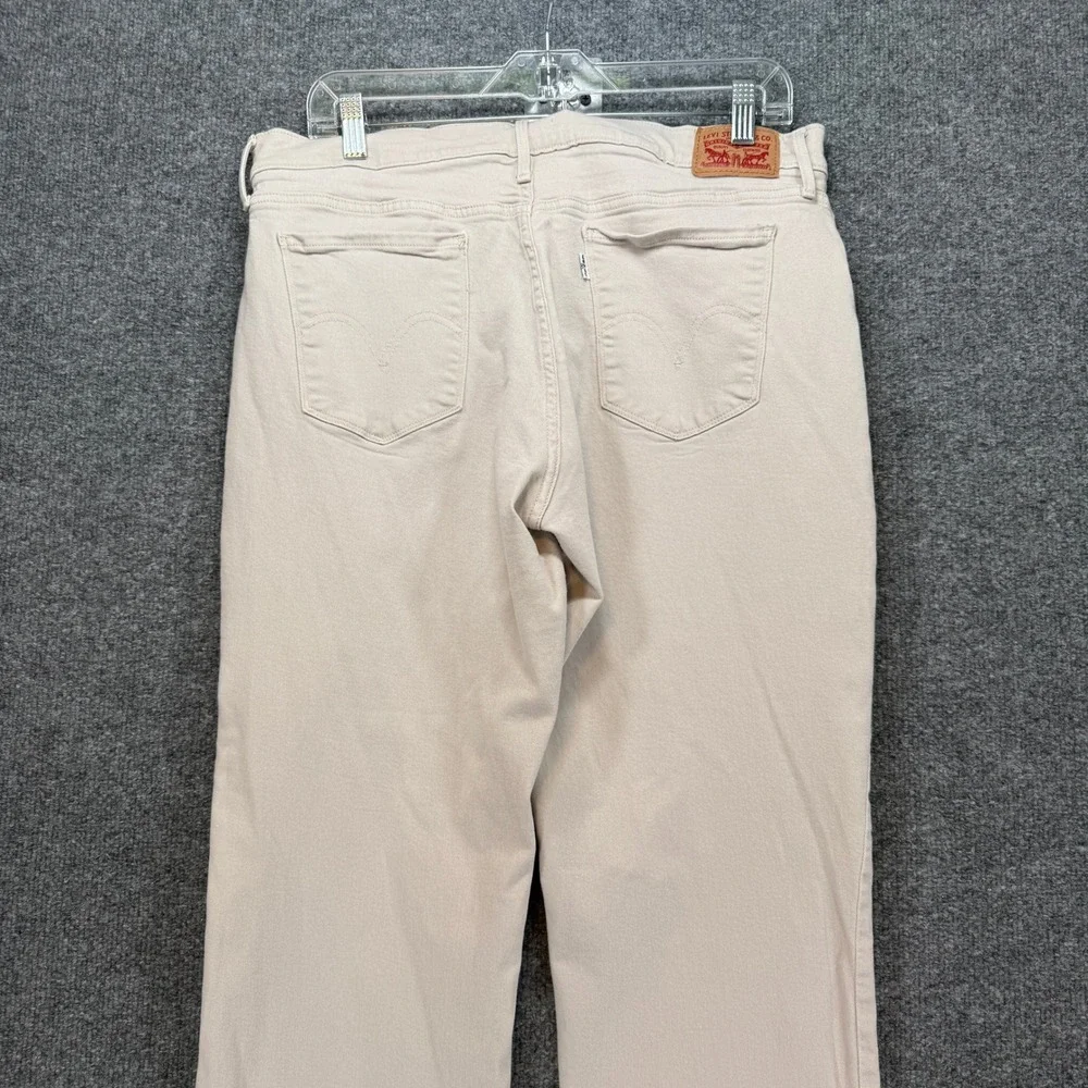 Levis 505 Pants Jeans Mens 32x32 Beige Tan Stretch Classic Denim Pants Casual